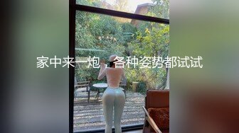 [MP4]19岁美女大学生刷跑车加WEI进群大尺度自拍福利视频