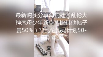 哺乳期奶妈每晚必到，全程露脸高颜值大奶子水很多，跟狼友互动撩骚深夜