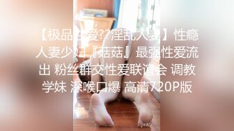 约可爱女仆少女啪啪内射,激情爆草,真是舒服