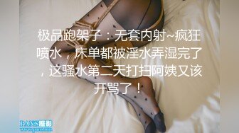 1000块 00后兼职学生妹