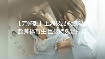 思恋2022.09.19（S）大尺度超清套图[375P/1.8G]