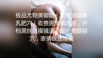 最新流出小短裙高中妹子尿完躲在厕所紫薇