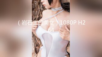 （岩石上的美女）1080P H264