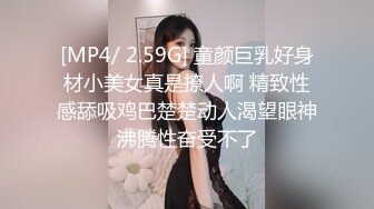 K129-Ts娓娓20cm大丁丁.操直男疼的差点晕厥