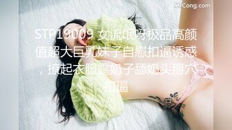 果冻传媒-巨乳清純萌妹-唐倩