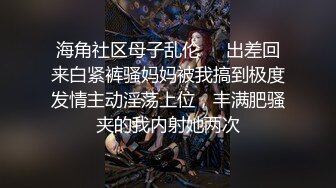 抖音风 剧情寸止剪辑 各种乱伦绿帽剧情 红绿灯寸止剪辑合集【183v】 (146)