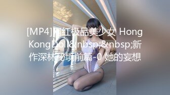 与巨乳护士的激情Heydouga 4017-PPV175-3