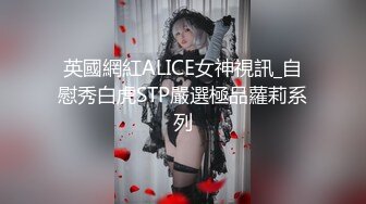 [MP4/ 880M]&nbsp;&nbsp;吴梦梦，三个专业摄影师，还有一个女的，新到的极品女神，人工白虎粉穴，360度拍摄性爱全程，精彩香艳