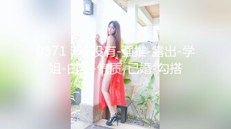 青春黑框眼镜学生妹放假居家开播赚零花钱,长相清纯,有点反差,张开腿露鲍,沐洱小小的