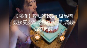 穿着制服的学生是方便的炮友02