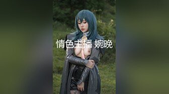 宁波少妇无聊在家自慰给我看