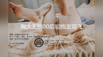 烟台后入172长腿妹子