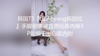 最顶级的会所女厕偷拍原版！十几位女神，紧身牛仔裤 黑丝大长腿 脱下内裤 马桶如厕，非常养眼【水印】