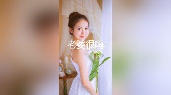 最新流出〖女子养生大保健金手指SPA〗06.09精油按摩骚少妇爽到神志不清抓住J8就裹 站炮猛操 高清源码录制