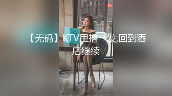 [MP4/ 772M] 红唇粉穴极品妹子性感情趣装激情啪啪，拨开内裤揉搓粉嫩逼逼，翘起大屁股交看着就想操