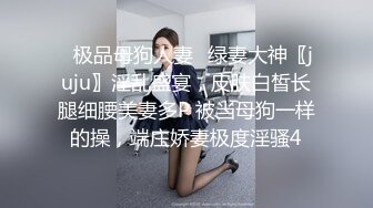 【会所按摩师】大哥周末放松，会所专业技师来服务，漫游，胸推，臀推，毒龙，啪啪来全套，全程帝王般享受