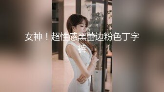 【新片速遞】 ✨✨✨重磅【优乐美】3男一女~女主被干到嗷嗷叫~喝尿~吞精✨✨✨-~简直不把女主当人看~直接尿到嘴里！[3770MB/MP4/02:22:15]