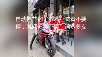 好几个小年轻在民宿聚众淫乱！女生全都被干了 排队轮奸壮观~【好女孩】 (2)