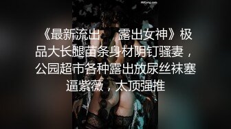 约了个少妇两男一女玩3P，跪着口交扣逼边口边后入搞完旁边观战