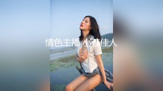 大神强操美女房东 今天天王老子来了我也得操这个B 从来没见过水这么多的女人