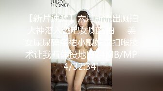 麻豆传媒 mpg-0129 少妇开脚勾引装修师傅-季妍希