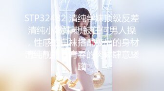 [MP4/1.23G]2023-6-22流出酒店偷拍 旅游途中开房休息的极品小情侣啪啪对白有趣