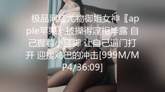 网调川西的高颜值反差妹子 颜值还算不错 很闷骚 自慰的时候水很多！