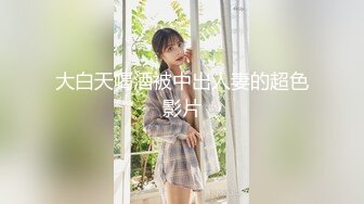 新人DEBUT！！ 神田るな