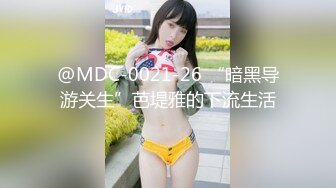 【新片速遞】最强阿姨婉茹❤️：儿子，揉着我的骚奶，不要停，使劲干啊啊啊啊啊，婉茹的水逼，要喷水了，骚水滋到你嘴里！[2.14G/MP4/03:08:19]