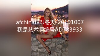 afchinatvBJ冬天_20191007我是艺术啊编号AD783933