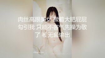 奶大臀圆的熟女舞蹈诱惑系列20浴室自摸风骚妩媚的大姐姐胸口还有一朵花一看就是个放荡的女人1