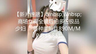 afchinatvBJ奥琳_20190530