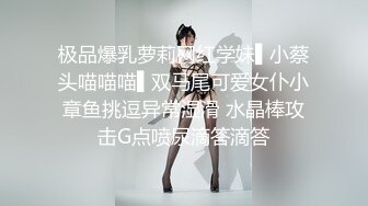 后入极品身材小女友