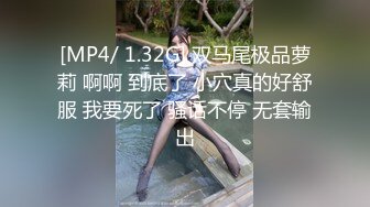 灰丝伪娘 撅着屁屁被主人操的很舒坦 小鸡鸡甩甩 爽叫不停