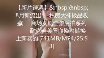 乳果莓有你 激情挑战淫乱中出 林思妤