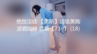 [MP4]STP25792 韵味十足骚女，乳交舔屌服务周到，扛起双腿就是操，大屁股上位骑坐，激情猛操浪叫 VIP2209