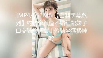 【大神越南探花】体验越南美女的风情万种，温柔体贴对男人百依百顺，肤滑水多尤物让人流连忘返