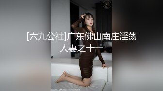 [MP4]2800网约高端外围 甜美小姐姐刚下海没多久 苗条美乳连干两场爽翻天