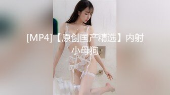 [MP4]黑色長裙性感少婦口交69姿勢舔逼上位騎乘後