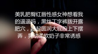 [18禁] 悶騷好色的義母姊妹的本質發現後與三人瘋狂做愛 02 _ OVAむっつりドスケベ露義母姉妹の本質見抜いてセックス三昧＃2