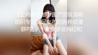 新人蝴蝶逼小女友被男友大屌爆插，女上位操逼最后不戴套骑乘，内射特写