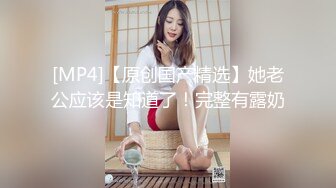 _密》万人求购Onlyfans网红淫妻调_教【琉美】不雅私拍~足交 口交 肛交 榨精 深喉 捆绑极限调_教