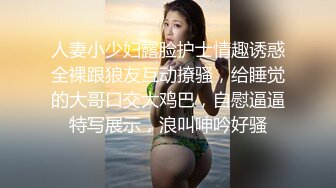 MD-0112_私人麻將館小妹上碰下槓自摸清一色官网艾秋