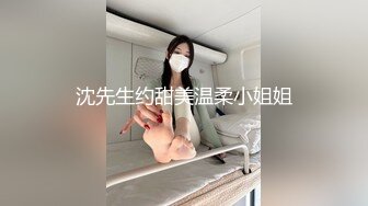 Al&mdash;宋雨琦 内射性感丝袜