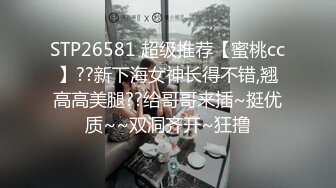 WTBZY-03 性爱的信号 EP3 国王游戏 后座激情 乌托邦 x 葫芦影业