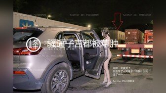 [MP4/ 484M]&nbsp;&nbsp;漂亮气质美女主播和炮友先一起洗澡 然后交啪啪