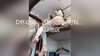 四月专业盗站流出坑闺蜜系列偷拍身材不错的女室友洗澡妹子居然在浴室里刮胡子