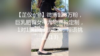 [MP4/ 353M]&nbsp;&nbsp;极品女神性爱流出白虎美穴网红娜娜新作高跟灰丝女秘书的呻吟无套啪啪_国语中字