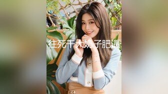 【新速片遞】 ✨黄播「浦东菜菜子」和榜一大哥驱车到偏僻无人的草原玩野战和车震差点被发现 无套中出骑乘榨精超刺激[1.42GB/MP4/52:58]