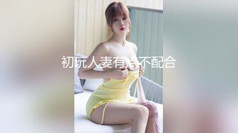 糖心出品 高颜值极品黄金身材女神▌lingxi ▌炸裂肉丝女上位榨汁 爆射浓汁